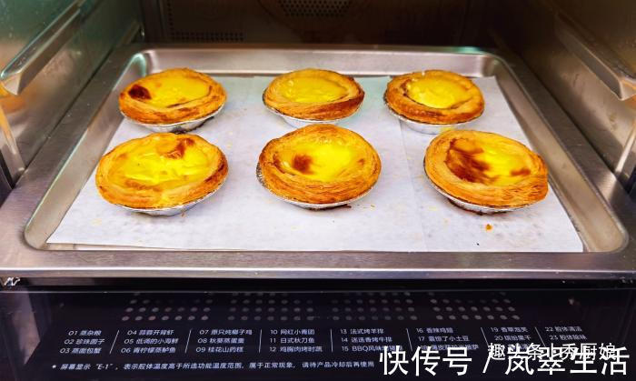 蒸虾|用烤箱做美食很难吗?教你6种懒人美食做法,新手也能一次就成功