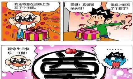 庆祝|爆笑校园：旺财生日“奠礼”庆祝？小茵命呆头“滚着走”！