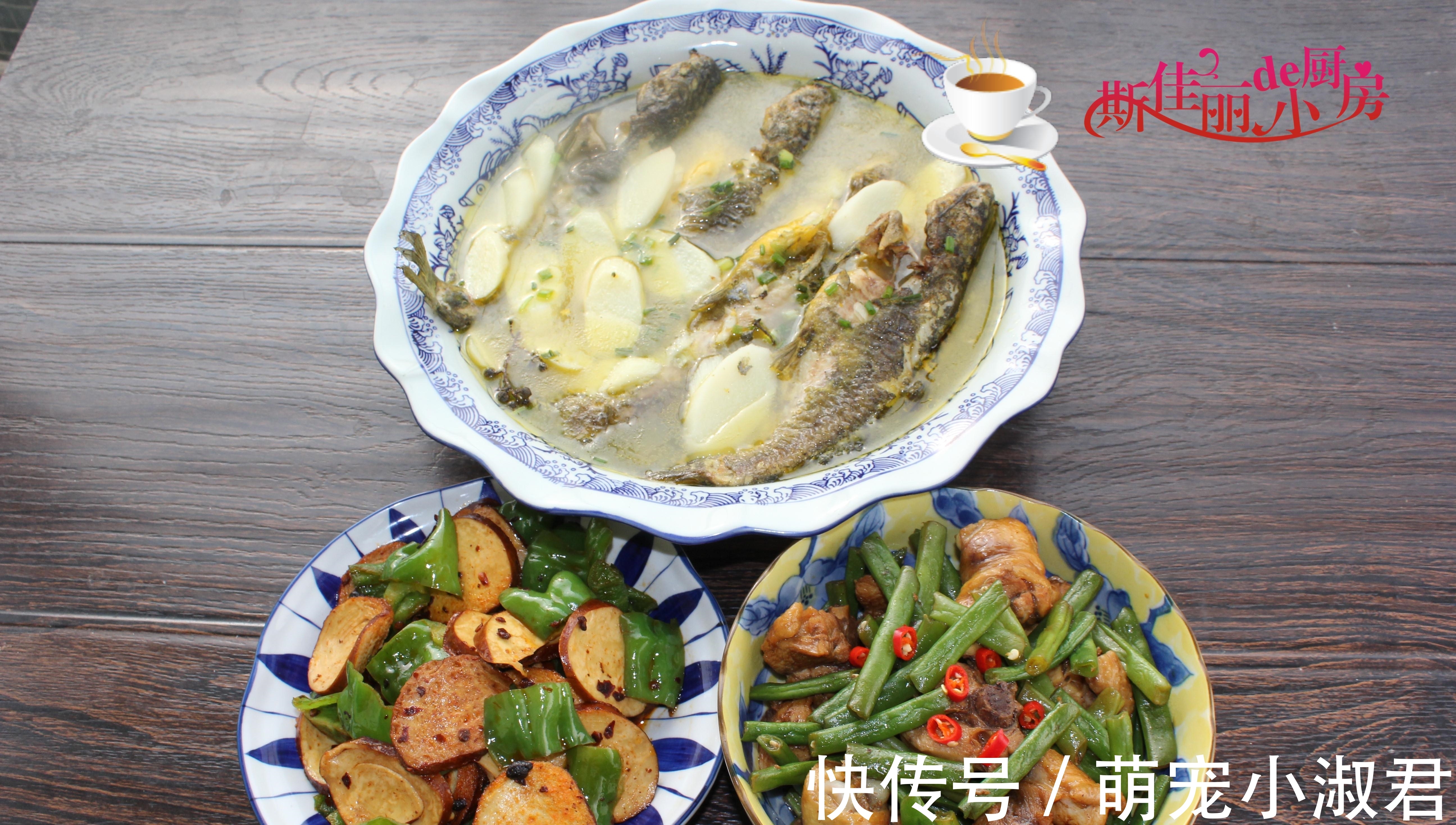 实惠|晒一晒母子俩晚餐,荤素巧搭配,实惠美味,网友:一看就是南方人