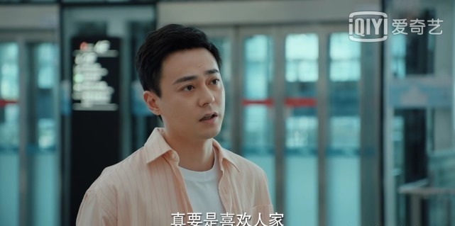 周寻|段振宇见姜小果家长,娟姐心目中的女婿是他,第二季没有周寻!