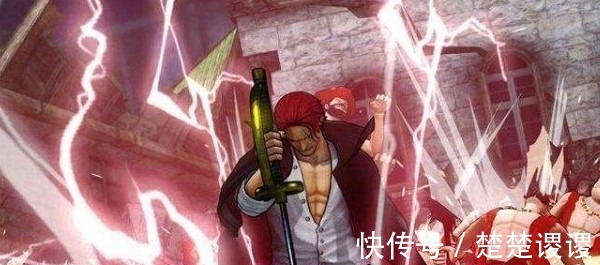 红发|海贼王:香克斯儿子长相曝光,发色引网友争议,红发:我绿了?