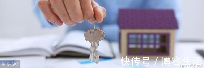 房产证|买房后有4笔钱千万别着急交给开发商,务必坚持到最后一刻