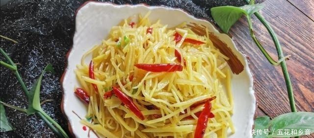 土豆|炒土豆丝时，放白醋还是陈醋饭店大厨放错了，不脆还浪费油！