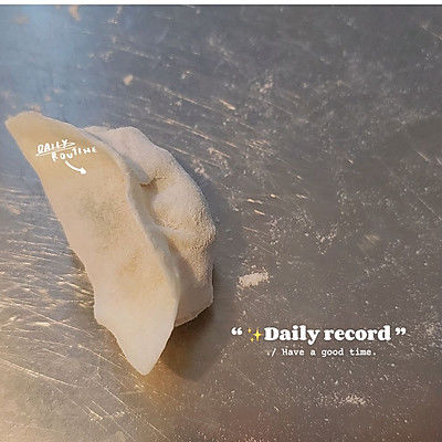 肉馅|茄子馅饺子