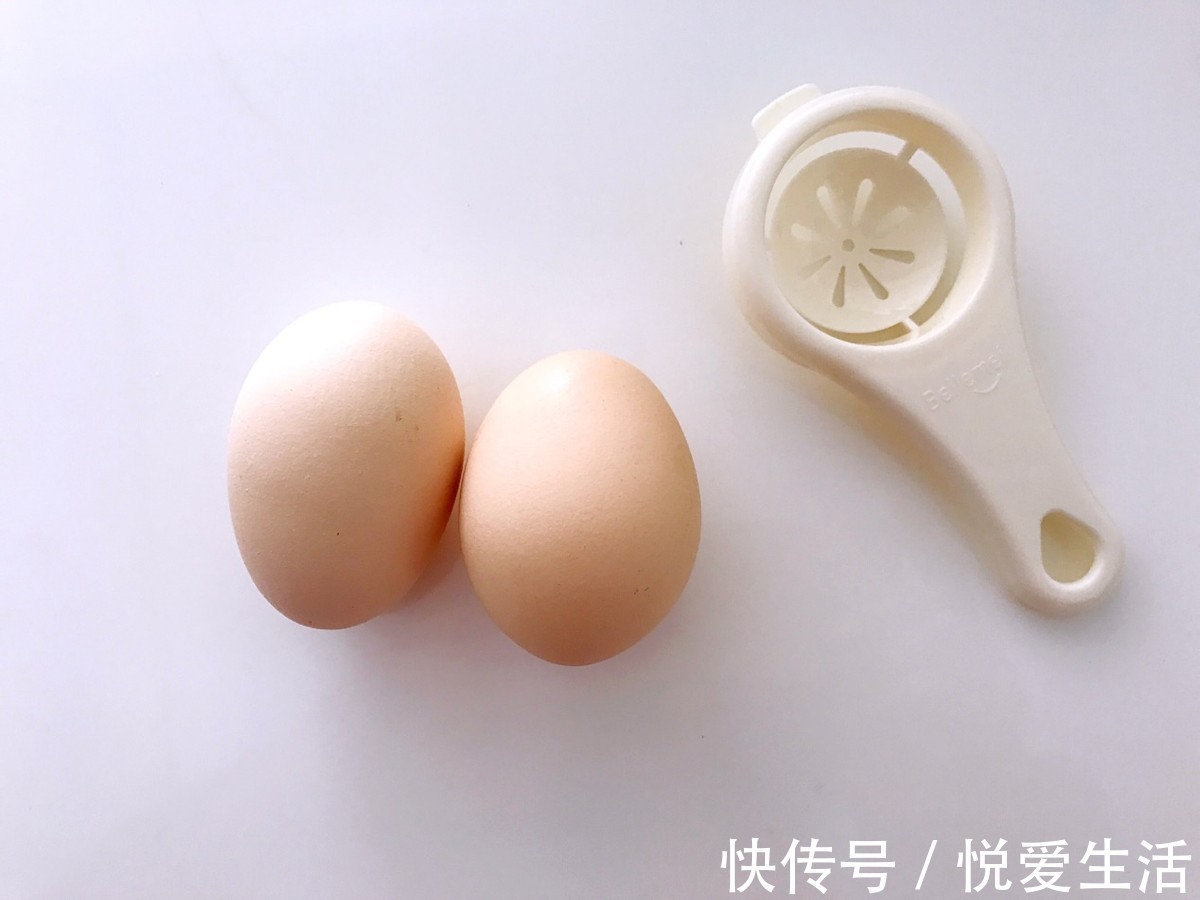 蛋黄饼干|给孩子做一款小零食，简单易学，美味无添加，比买的还好吃