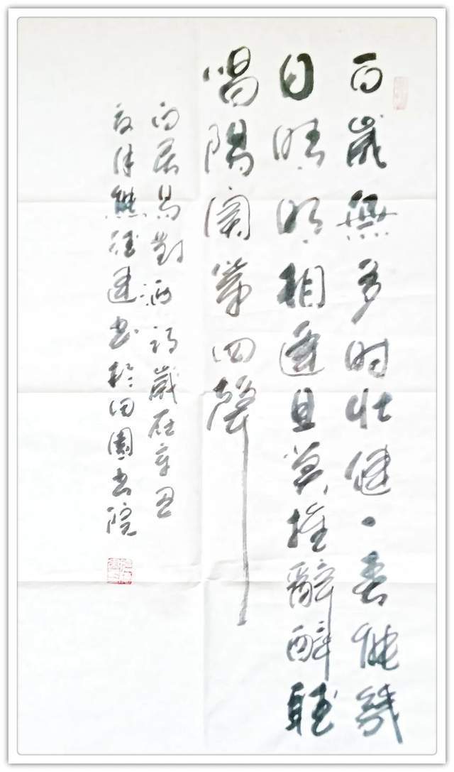 今日头条|「浓情中秋·喜迎国庆」书画家熊德建作品展