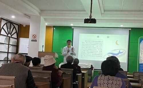 長沙萬福欣：最簡單有效的養(yǎng)生方法就是睡覺