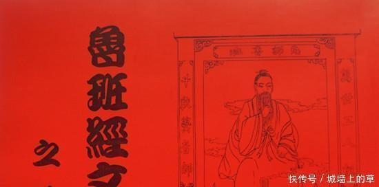 a656|历史上的三大“奇书”, 到底“奇”在哪里至今科学都没法解释!