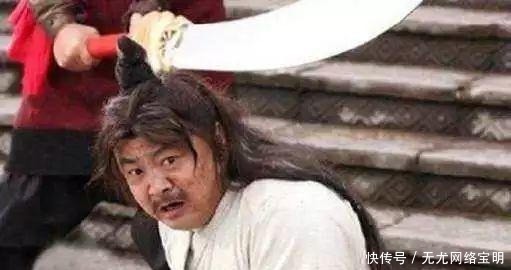 明朝|300年才出1位,却被崇祯皇帝打断腿骨,拖到西市砍了