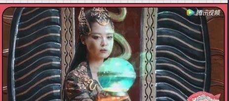 未婚先孕!斗破苍穹 美杜莎未婚先孕, 大着肚子去找萧炎, 把萧薰儿气到落泪!