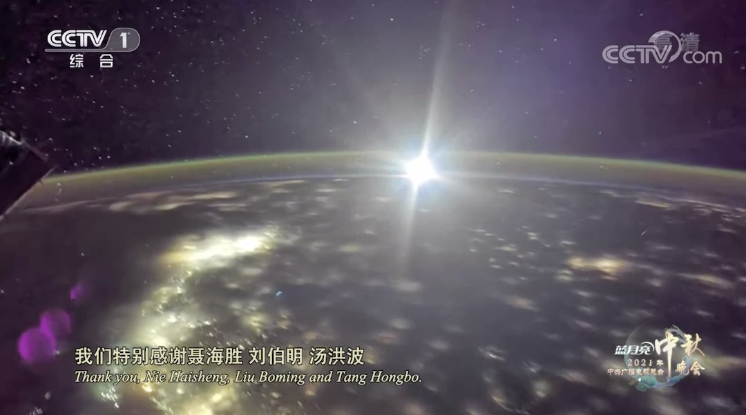 覺醒年代|精彩破圈！總臺秋晚如約開啟 全球網友盛贊唯美走心