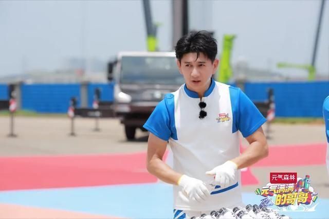 元气 第一次见一档综艺40分钟无嘉宾镜头,《元气满满的哥哥》真的绝了