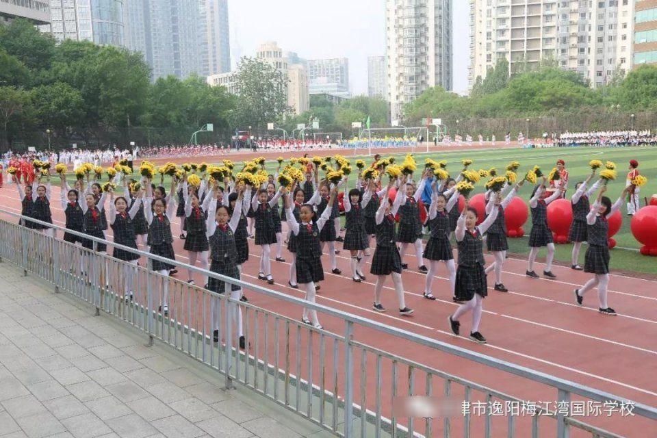 天津市逸阳梅江湾国际学校隆重举办2018年春季运动会