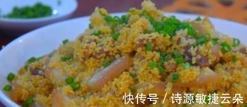 米饭蒸五花肉做的不好吃教你一招,做完全家上下都爱吃!