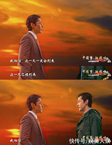 周深|央视国庆晚会8大看点：胡歌一人分饰五角，老艺术家的云端合唱