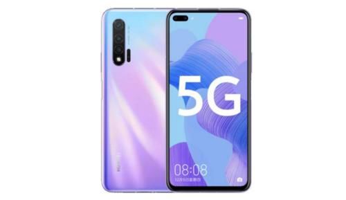 性价比|被遗忘的麒麟990旗舰：大半年降千元，买到就赚到