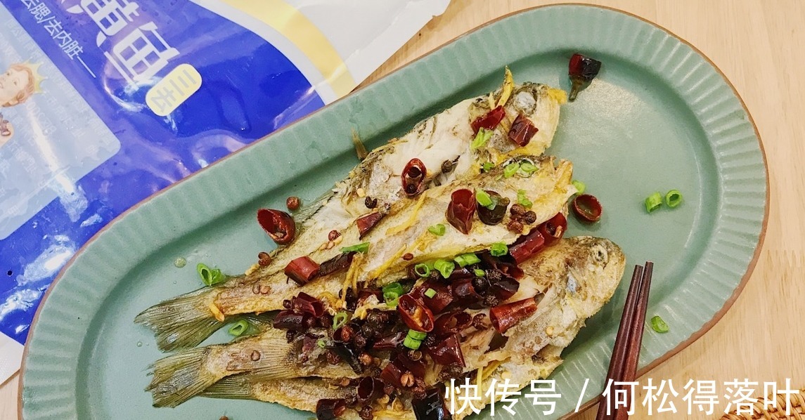 巴浪鱼|入秋后,不管有钱没钱,多吃此4种海鱼,营养极高,孩子要多吃!