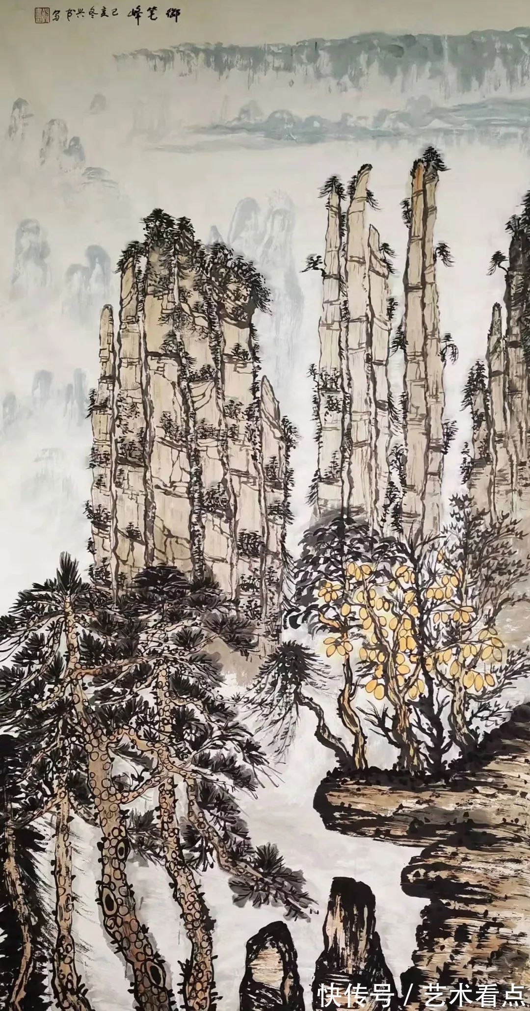 家协会$胡兴书 | 福虎迎春·丹青贺岁——全国优秀书画名家作品展