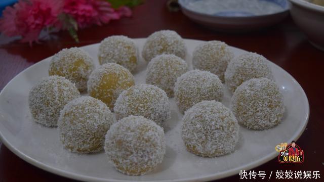 妈妈教我的紫薯糯米糍粑,做法和配方全在这里,你也做来试试看吧