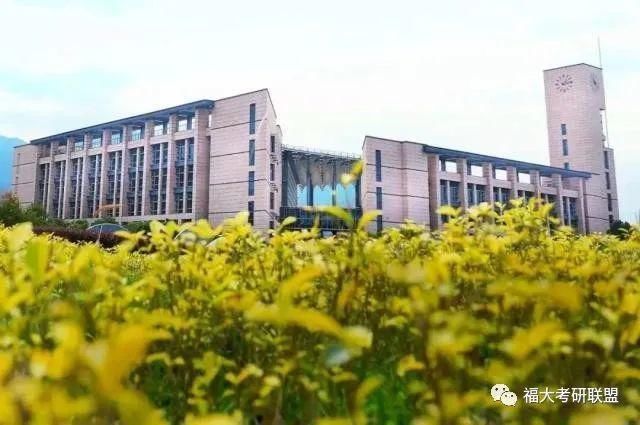 福州大学毕业生最后怎样？35.8%进入世界500强、国家重点单位