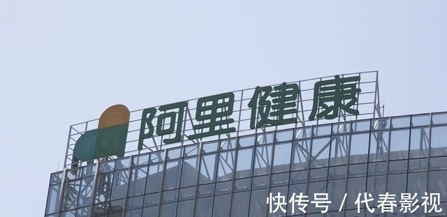 大健康产业|新风口出现?马云投400亿,王健林投1500亿,比房地产更赚钱?