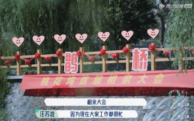李雪琴|郭麒麟李雪琴模拟相亲，太好笑也太好磕，想把民政局给他们搬过来