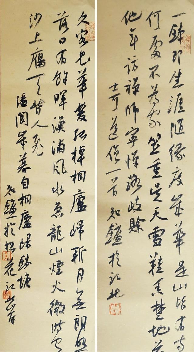 国展|他的行草书有大王之神,“苏米”之形,获兰亭奖和首届手卷最高奖