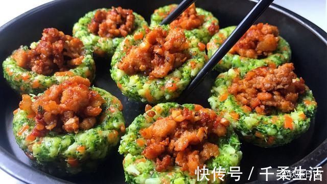 天热了要多吃这菜，简单蒸一蒸，鲜嫩又美味，一上桌就抢光光