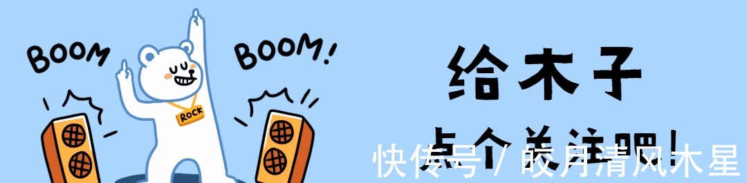 木子|《魔女之旅》会有第二季吗结尾已经说明一切,还会有新角色加入