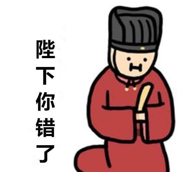 一个被权力带堕落的‘流氓’诗人白居易,对他评价只有这两个字!