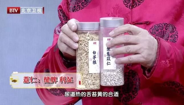 尿路感染|身体这条“暖气管道”堵了,心肺脾胃都受罪!简单3招助通畅