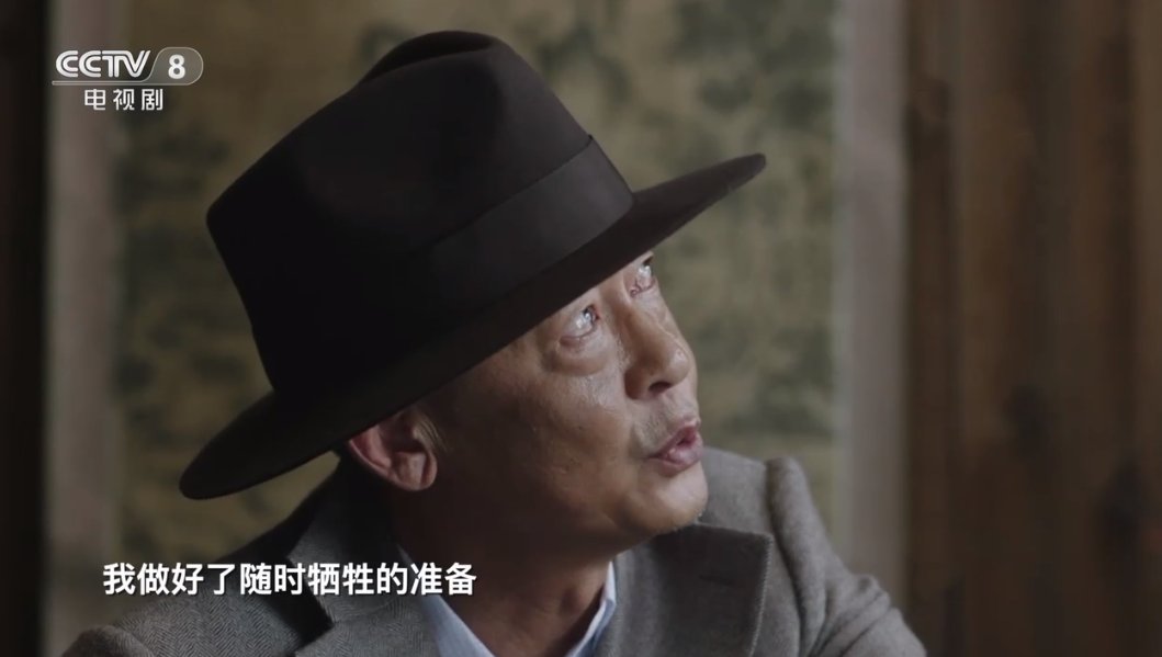 王阳|央视采访透露《叛逆者》剧情走向,顾慎言牺牲,林楠笙立场转变