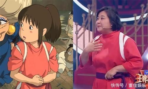 二次元|二次元VS王牌对王牌，贾玲COS千寻，关晓彤的艾莎美出新高度