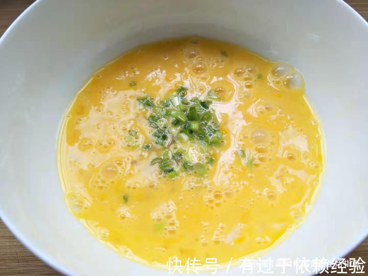 爽口|儿子早餐就爱它,柔软鲜嫩,爽口开胃有营养,我家一周吃五次!