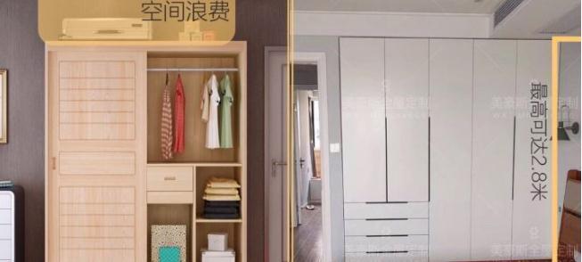 过门石|刚搬家就脑壳疼！烧光毕生积蓄惨中15大装修坑！誓死都要讨回公道