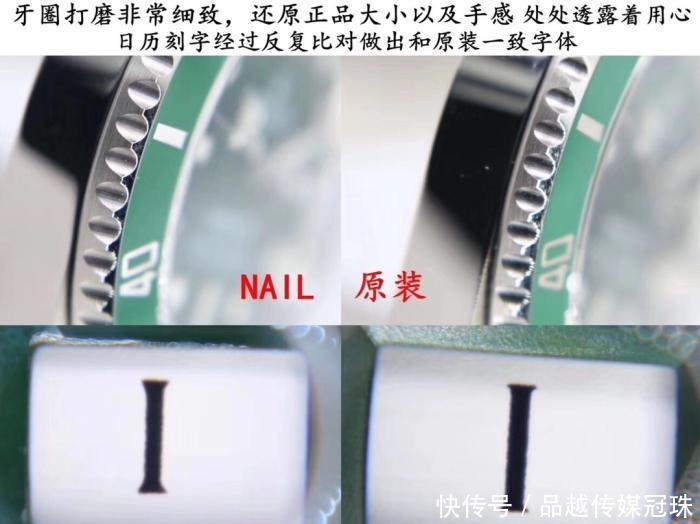 暗访全球最大腕表集散中心!揭秘行业内幕和各种套路骗局!