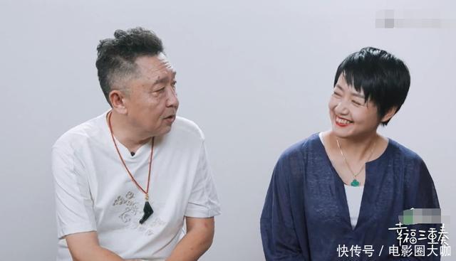 谢楠|《幸福三重奏3》开播,吴京谢楠还没啥,这二位出现收视率就稳了