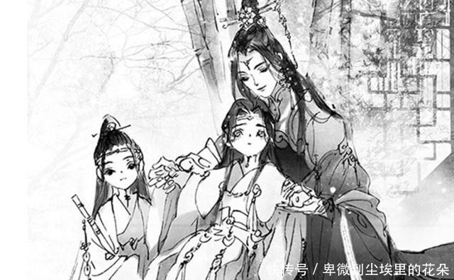 CP|墨香书中让人心疼的同人CP,轩离太过遗憾,眠鸢生生错过!