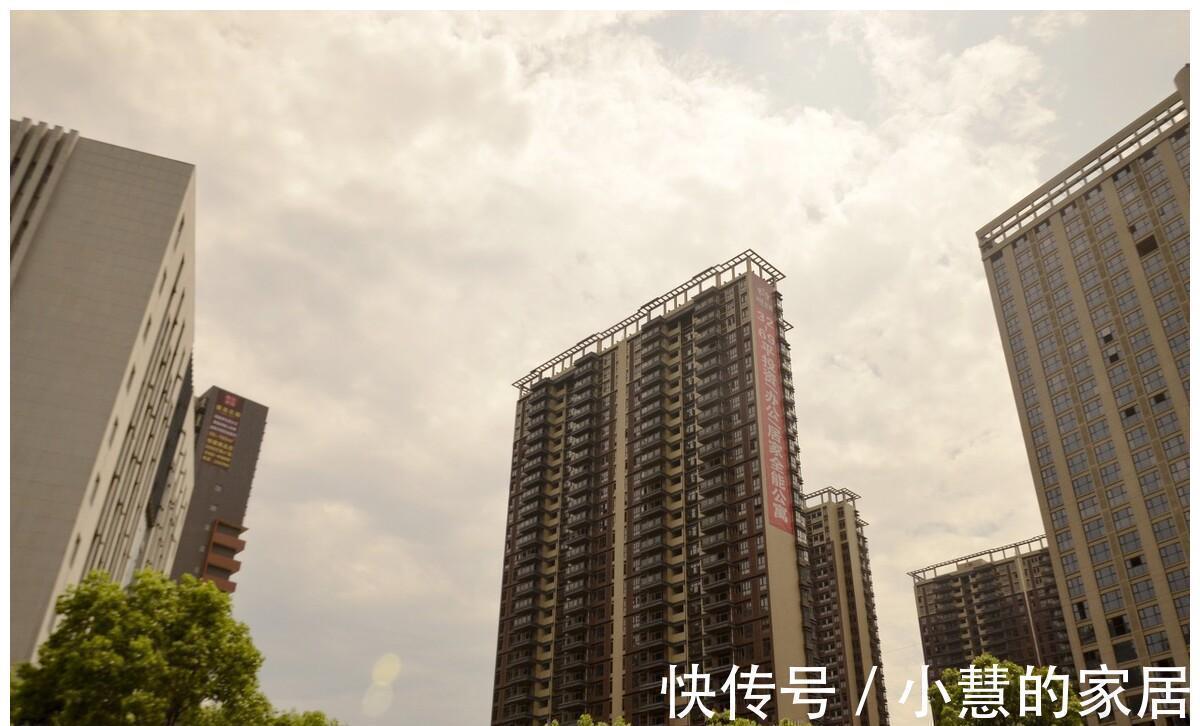 差价|房子有价无市,有楼盘从6千降到4千,业主不同意:要求退差价