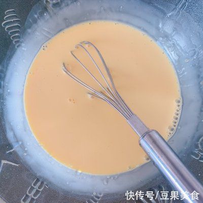 草莓蛋挞的技能必须get