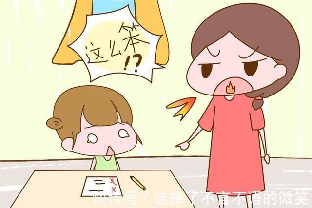 自信|真正自信的孩子,都出自这2个方面的教育,你都做到了吗