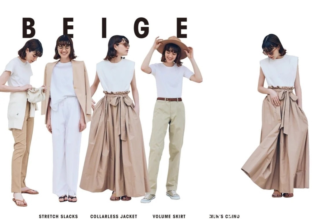 穿白T太俗?那是你不懂!她的“穿搭要点”全是小心机,自拿不谢