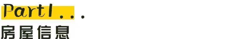 空间|承载梦想的一居室,高级又不失实用,巧妙打造业主梦想之家