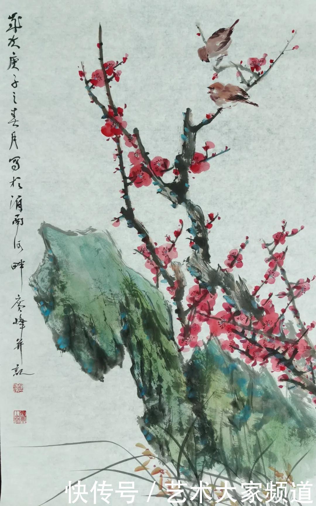 2021特别推荐著名书画家————林广峰作品精展