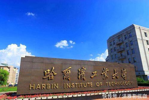 2020年中国35位“大国工匠”名单出炉西北工业大学占据半壁江山