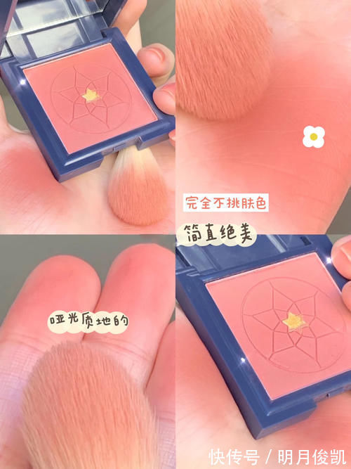 护肤|16岁高中生必备美妆护肤,十几块就能入,香过奶茶!