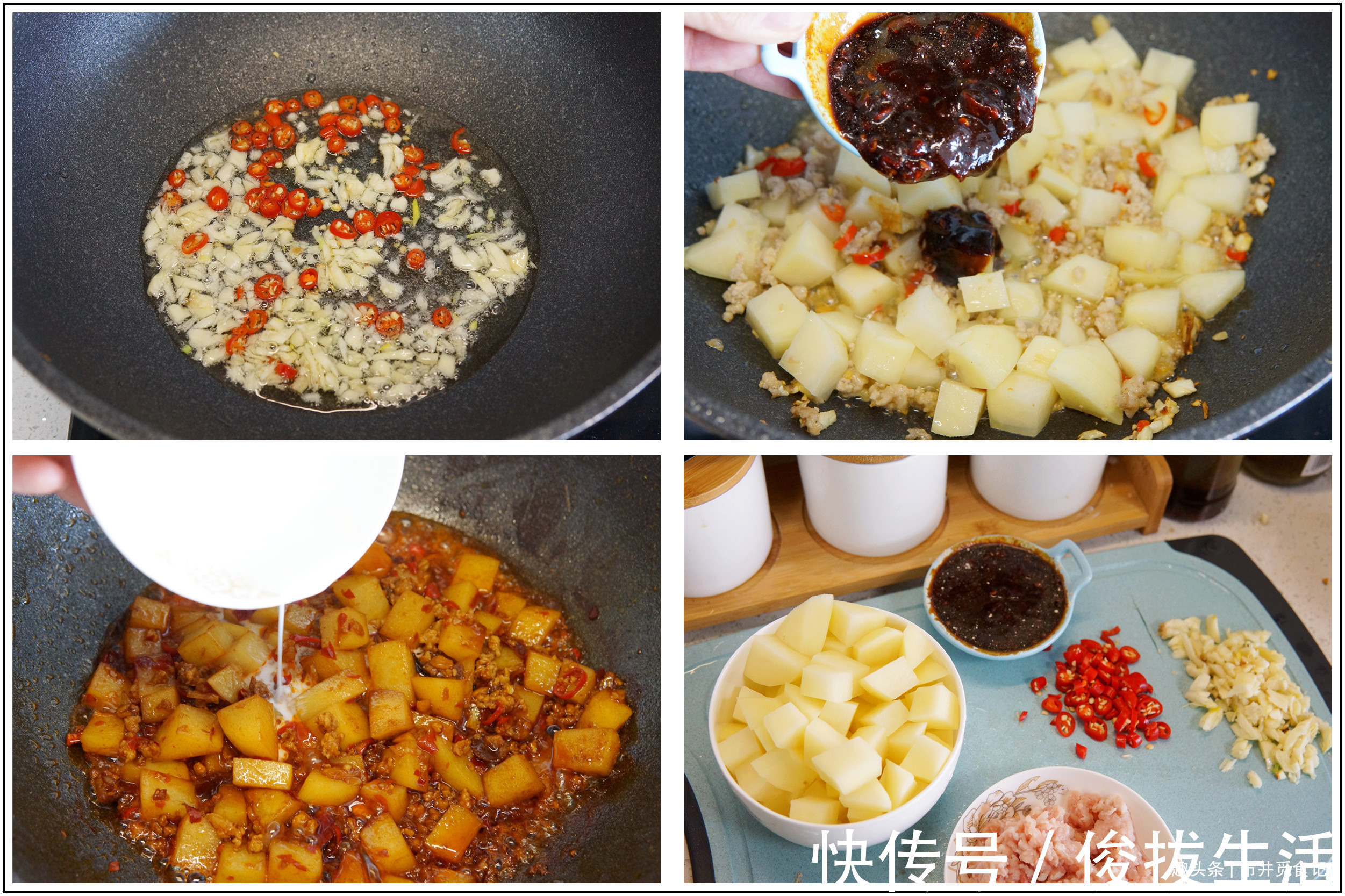 搅拌均匀|大热天,分享10道适合盛夏的“硬菜”,解馋不腻,省事还好吃