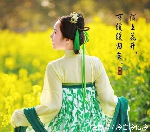 一国君思念发妻,写了一封仅七个字的信,却诞生成语“陌上花开”!