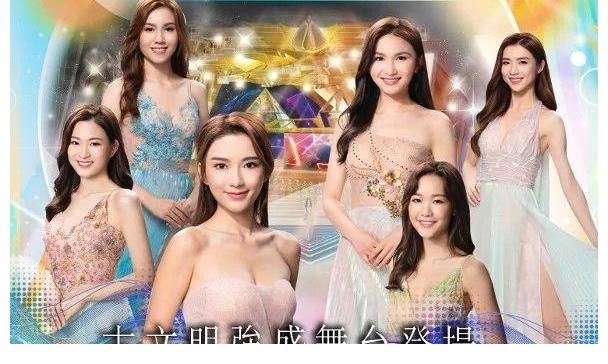 總決賽|2021港姐總決賽倒數！曾志偉親自為佳麗打造形象，勢要經典美重現