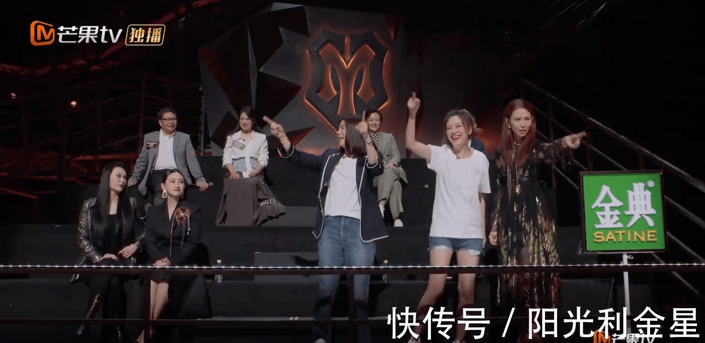 《披荆斩棘》嫂子团爆笑助阵,应采儿霸气拉票,林晓峰成功出圈!